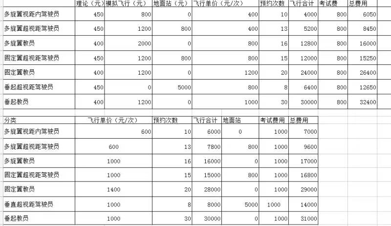 &#107;&#97;&#105;&#121;&#117;&#110;&#24320;&#20113;&#23448;&#26041;&#32593;&#39029;&#29256;&#95;&#107;&#97;&#105;&#121;&#117;&#110;&#40;&#20013;&#22269;&#41;
