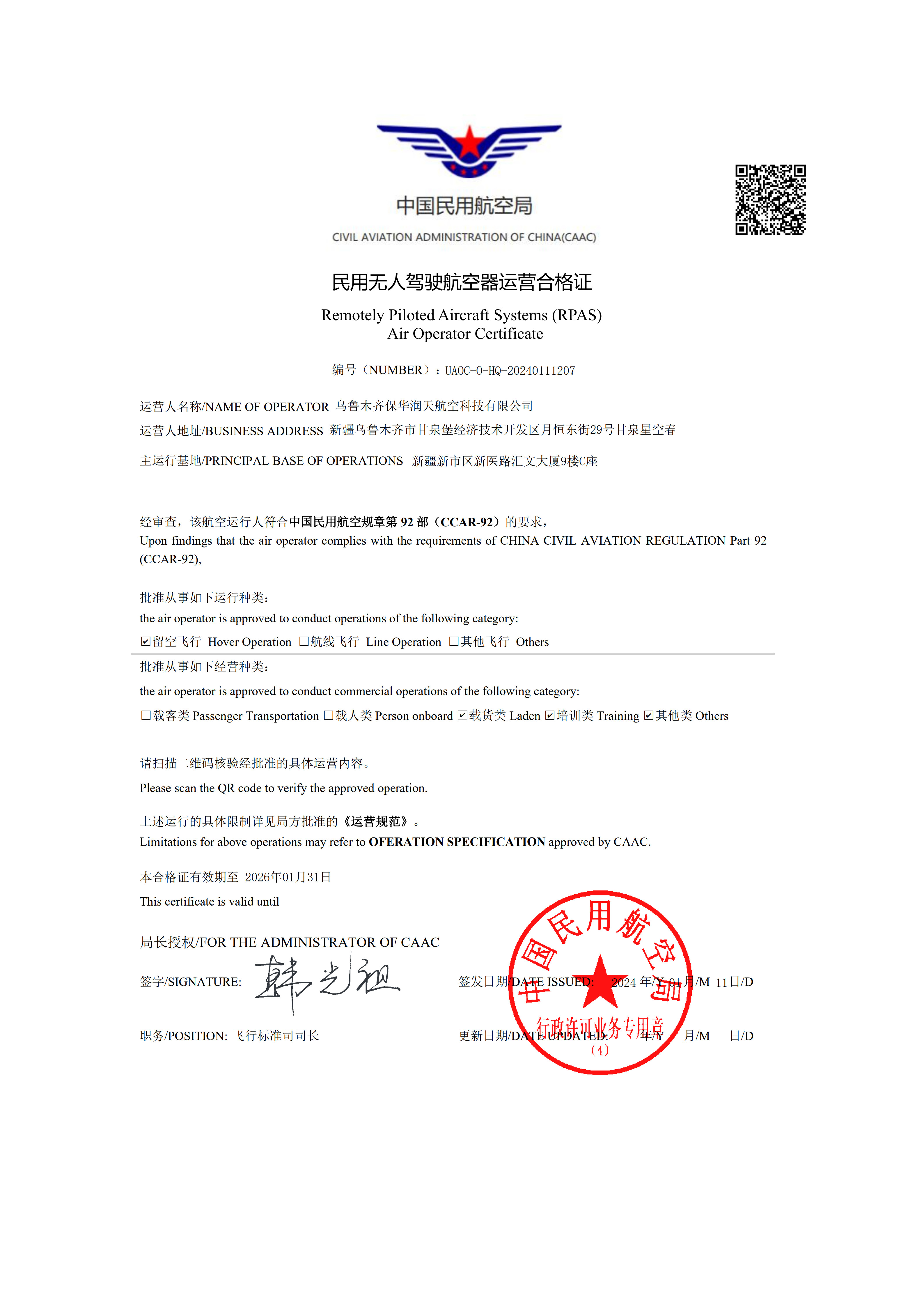 &#107;&#97;&#105;&#121;&#117;&#110;&#24320;&#20113;&#23448;&#26041;&#32593;&#39029;&#29256;&#95;&#107;&#97;&#105;&#121;&#117;&#110;&#40;&#20013;&#22269;&#41;